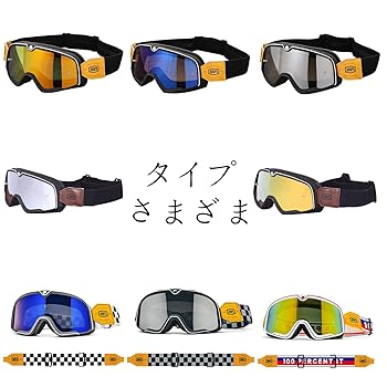 RABIGALA オレンジレンズ ゴーグル 616Ycwm7JsL._UF350,350_QL50_.jpg